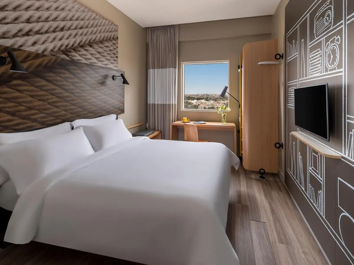 Hotel Ibis Jeddah Malik Road Arabia Saudí
