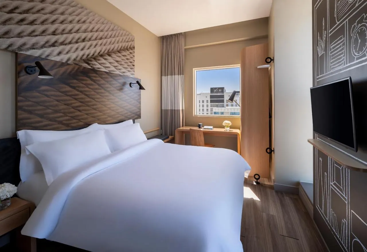 Hotel Ibis Jeddah Malik Road