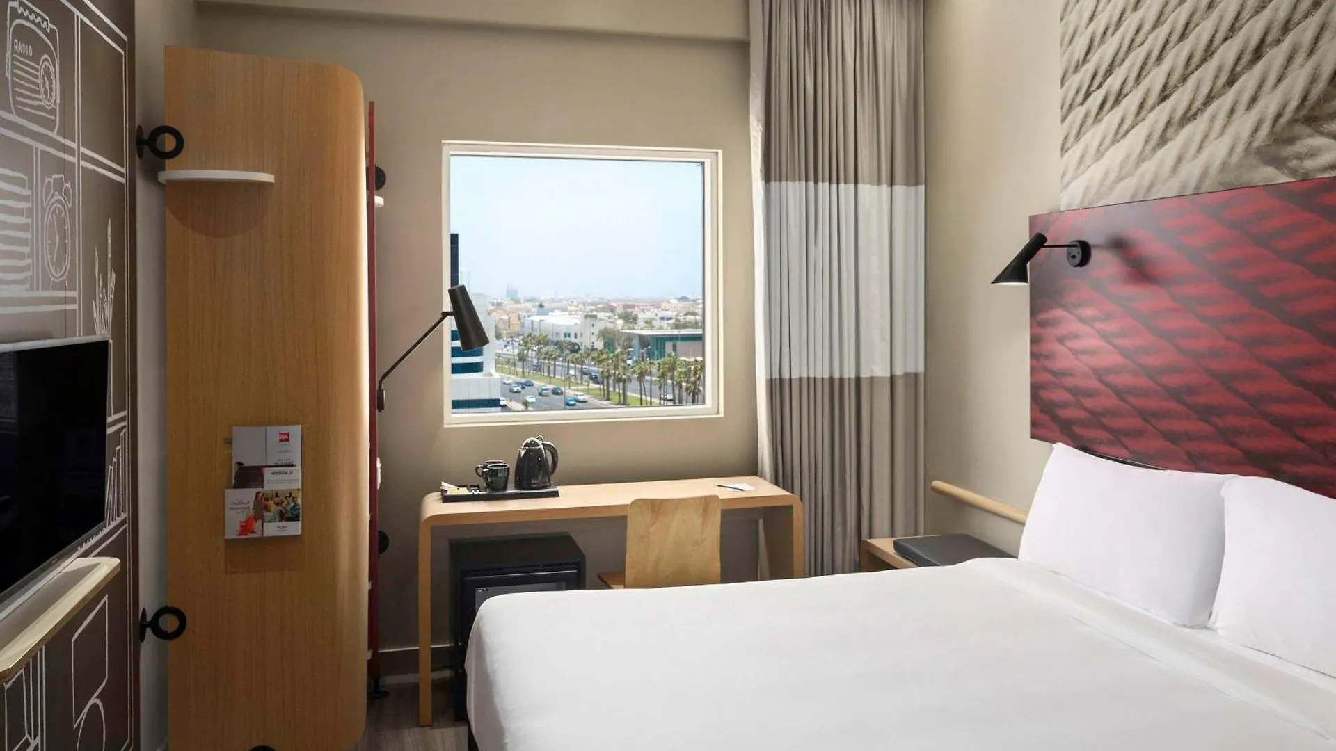Hotel Ibis Jeddah Malik Road 3*,