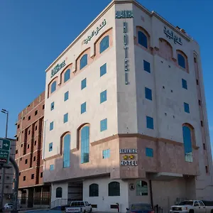 ** Hotel Al Ayniah Arabia Saudí